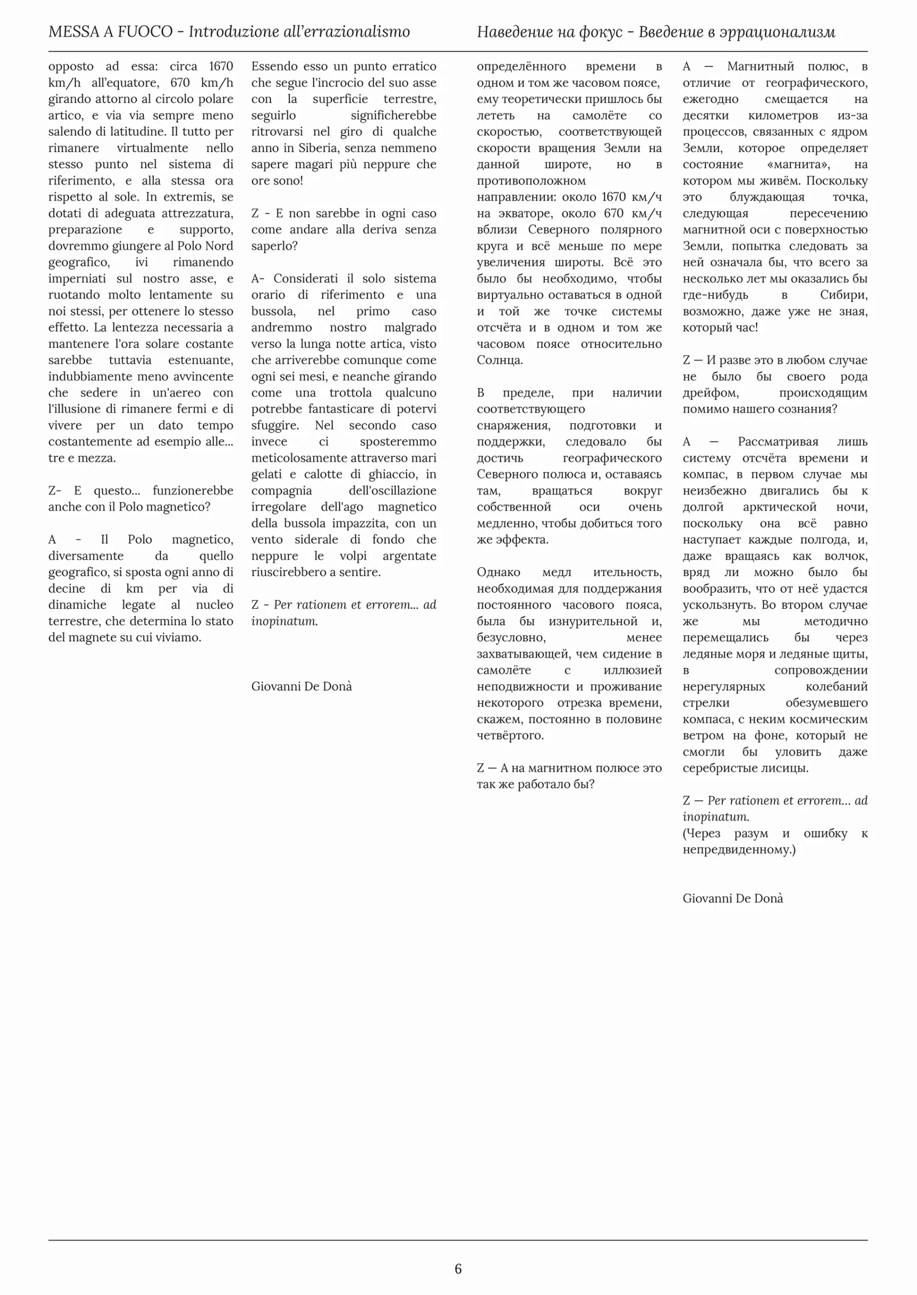 MESSA A FUOCO - Introduzione all’errazionalismo